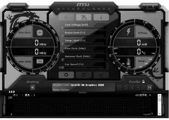 微星小飞机怎么设置显示CPU-微星小飞机设置显示CPU的方法
