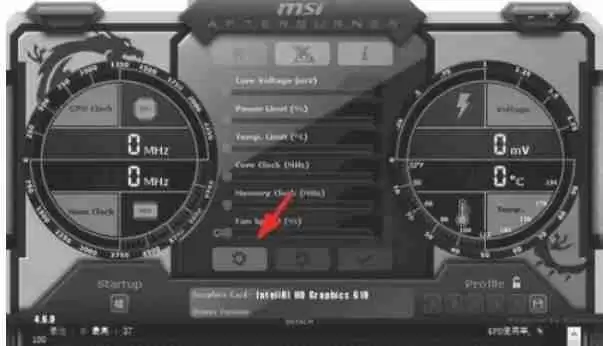 微星小飞机怎么设置显示CPU-微星小飞机设置显示CPU的方法