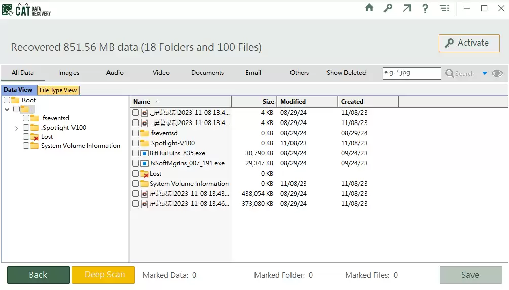 u盘删除的文件怎么找回？6个方法，教你一键恢复u盘数据！