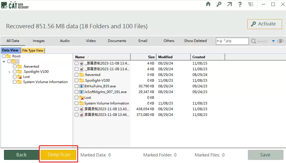 u盘删除的文件怎么找回？6个方法，教你一键恢复u盘数据！