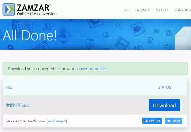 ppt转换成word的免费软件(不花钱手机ppt转换成word的方法)