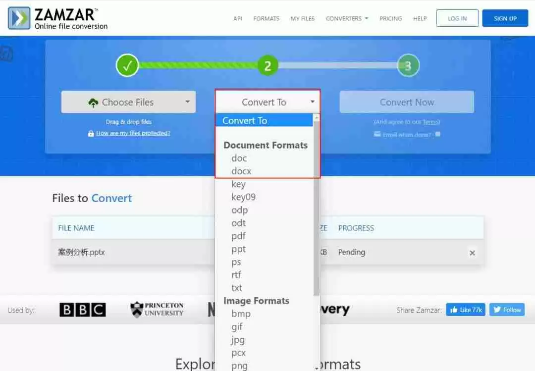 ppt转换成word的免费软件(不花钱手机ppt转换成word的方法)