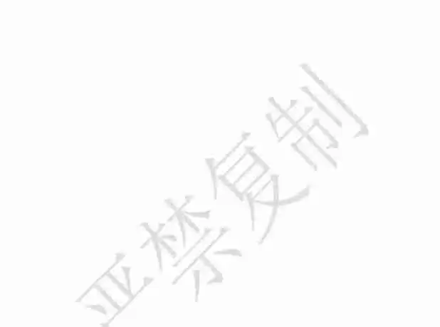 wps office怎么加水印-wps office加水印的方法