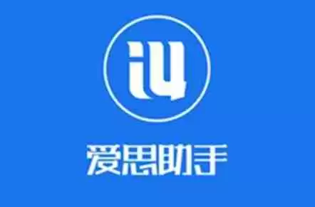 爱思助手怎么虚拟位置定位-爱思助手虚拟位置定位的方法