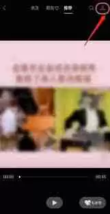 微信视频号的信息怎么查看？教你轻松找到精彩内容-微信视频号信息查询全攻略