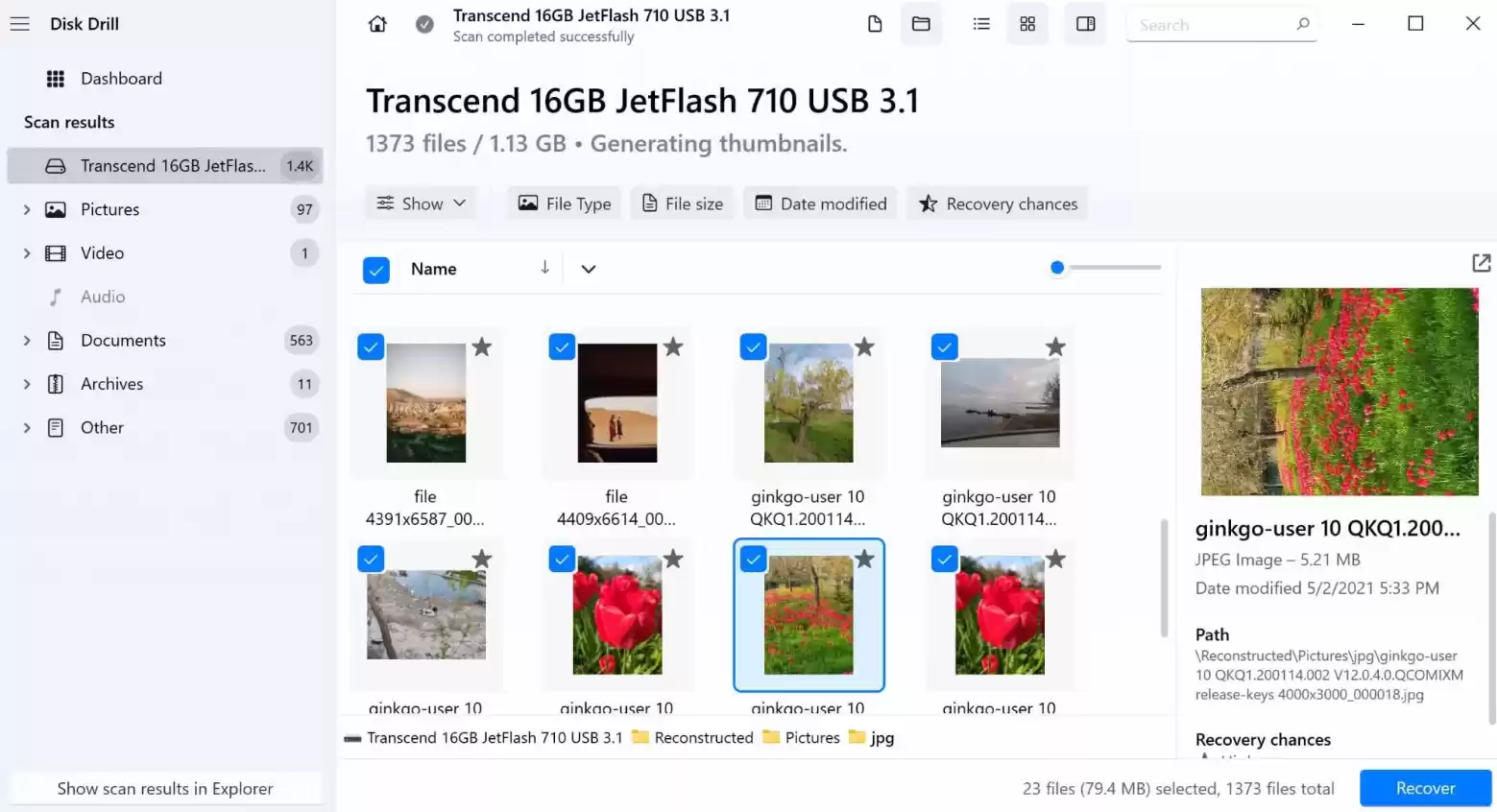 u盘文件删除如何恢复?u盘恢复数据的8个诀窍,新手必看!