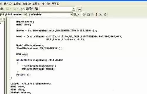 vc++6.0怎么设置颜色? vc++6.0设置颜色的方法