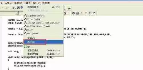 vc++6.0怎么设置颜色? vc++6.0设置颜色的方法