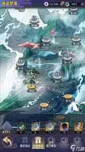 逍遥九重天遗迹试炼玩法攻略-逍遥九重天如何参与遗迹试