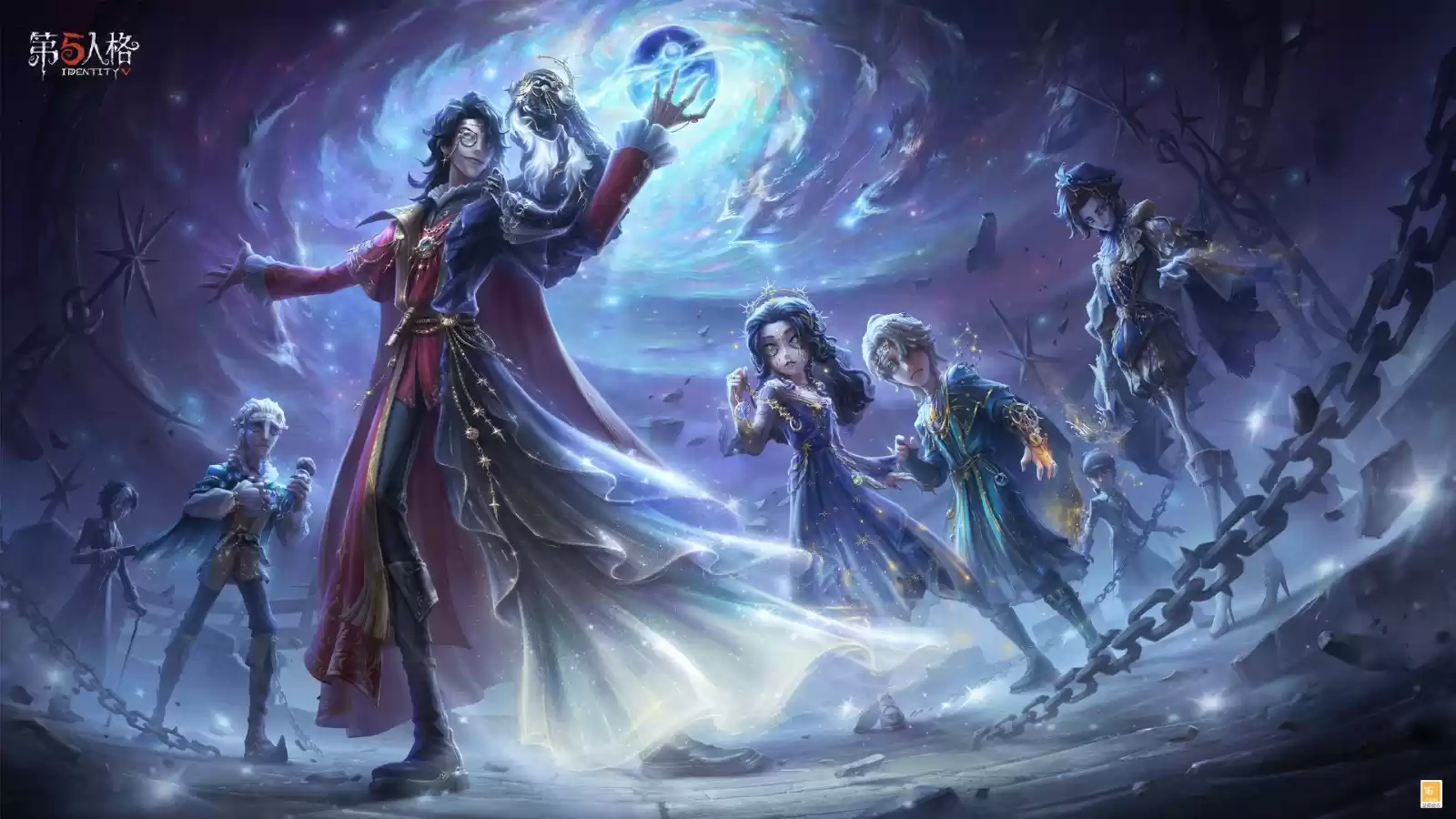 幻域囚影 《第五人格》七周年庆主题时装礼包今日上线!