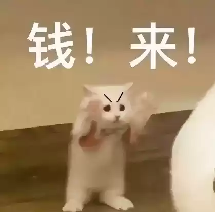 赏金猎人玩法将上线，拉格朗日要实现共同富裕？