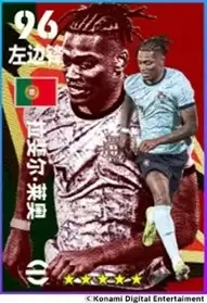 银鞍白马,飒沓星河,双增能史诗卡卡携手米兰史诗登场!