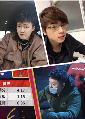 街头篮球7