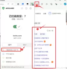 如何查找百度搜索框热点-怎样找到百度搜索框热点