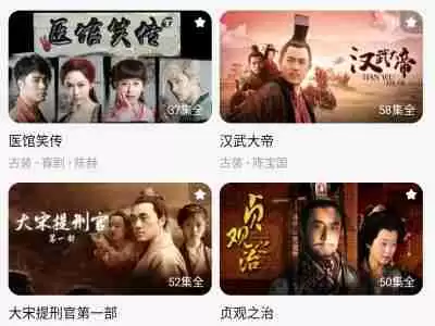 红果短剧和河马短剧哪个好 红果短剧和河马短剧对比一览