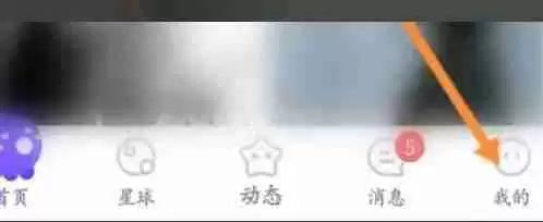 红果短剧如何解绑支付宝账号 红果短剧解绑支付宝账号教程