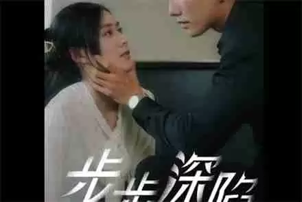 红果短剧繁忙怎么解决 红果短剧繁忙的解决方法