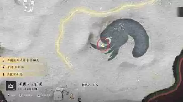 燕云十六声骸骨哀任务怎么做-燕云十六声骸骨哀任务流程一览