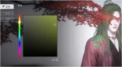 燕云十六声紫薇阙能不能染色 紫薇阙染色方法