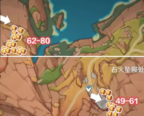 原神琉鳞石怎么采集 琉鳞石采集路线推荐