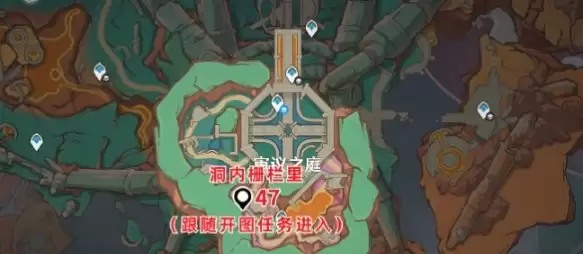 原神5.5火神瞳怎么收集 5.5火神瞳位置大全