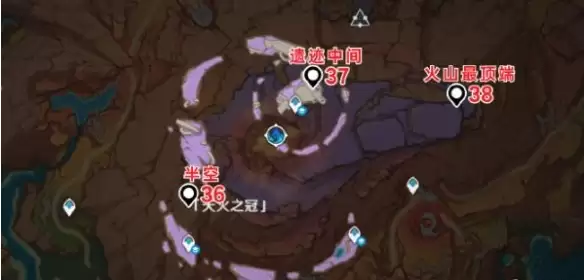 原神5.5火神瞳怎么收集 5.5火神瞳位置大全