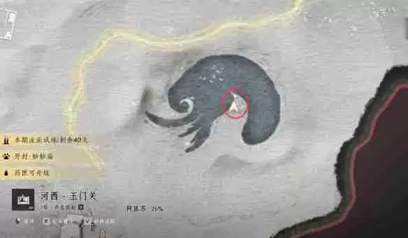 燕云十六声红缨与红缨任务怎么完成-燕云十六声红缨与红缨任务攻略