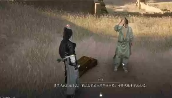 燕云十六声红缨与红缨任务怎么完成-燕云十六声红缨与红缨任务攻略