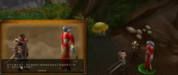 魔兽世界龙父之牙任务怎么做 龙父之牙任务攻略