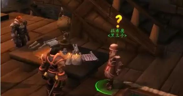 魔兽世界龙父之牙任务怎么做 龙父之牙任务攻略