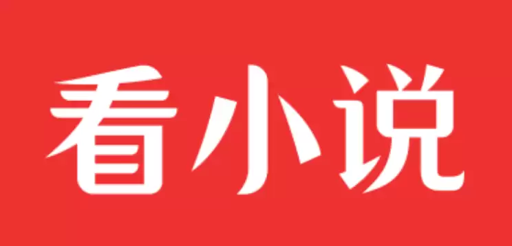 txt小说下载网站排行榜 最新推荐10个txt小说下载网站