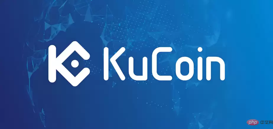 KuCoin应用截图