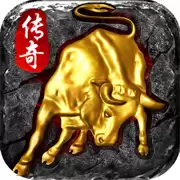 金牛传奇