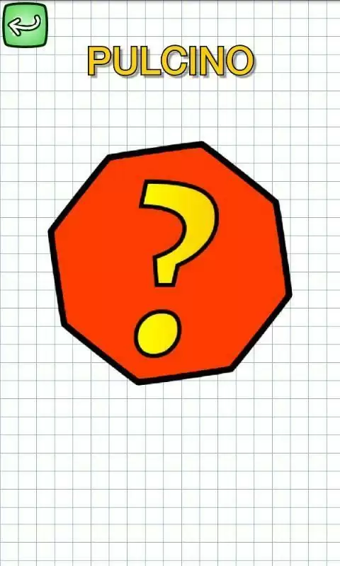 动物用意大利语 