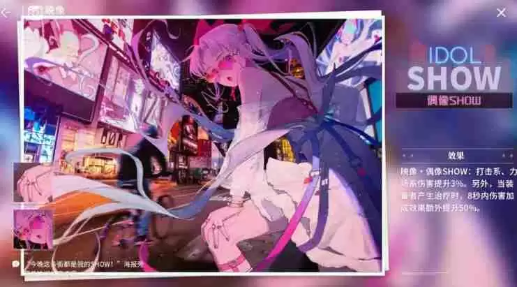 开放空间妙模块映像推荐