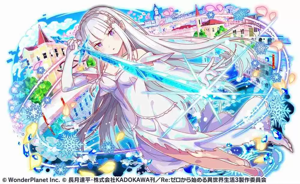 《Crash Fever》×《Re：从零开始的异世界生活》第 4 弹联名合作活动现已开启