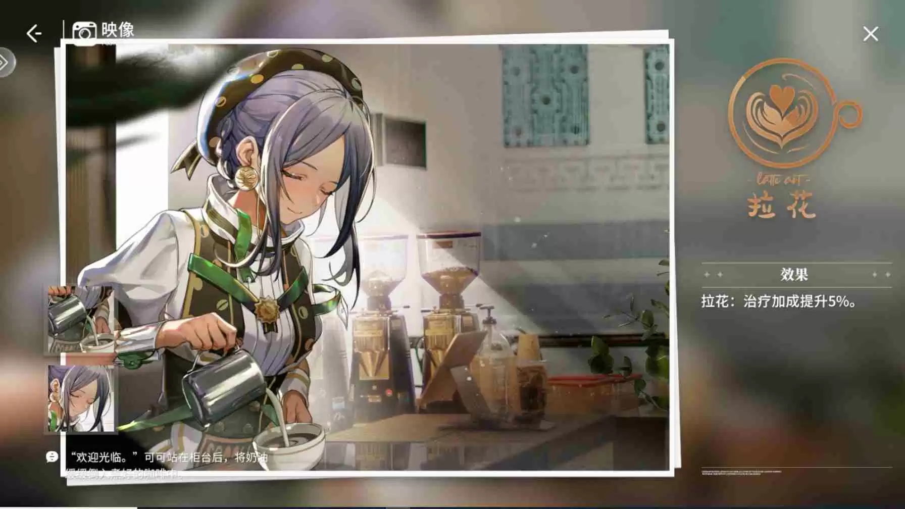 开放空间兔模块映像推荐