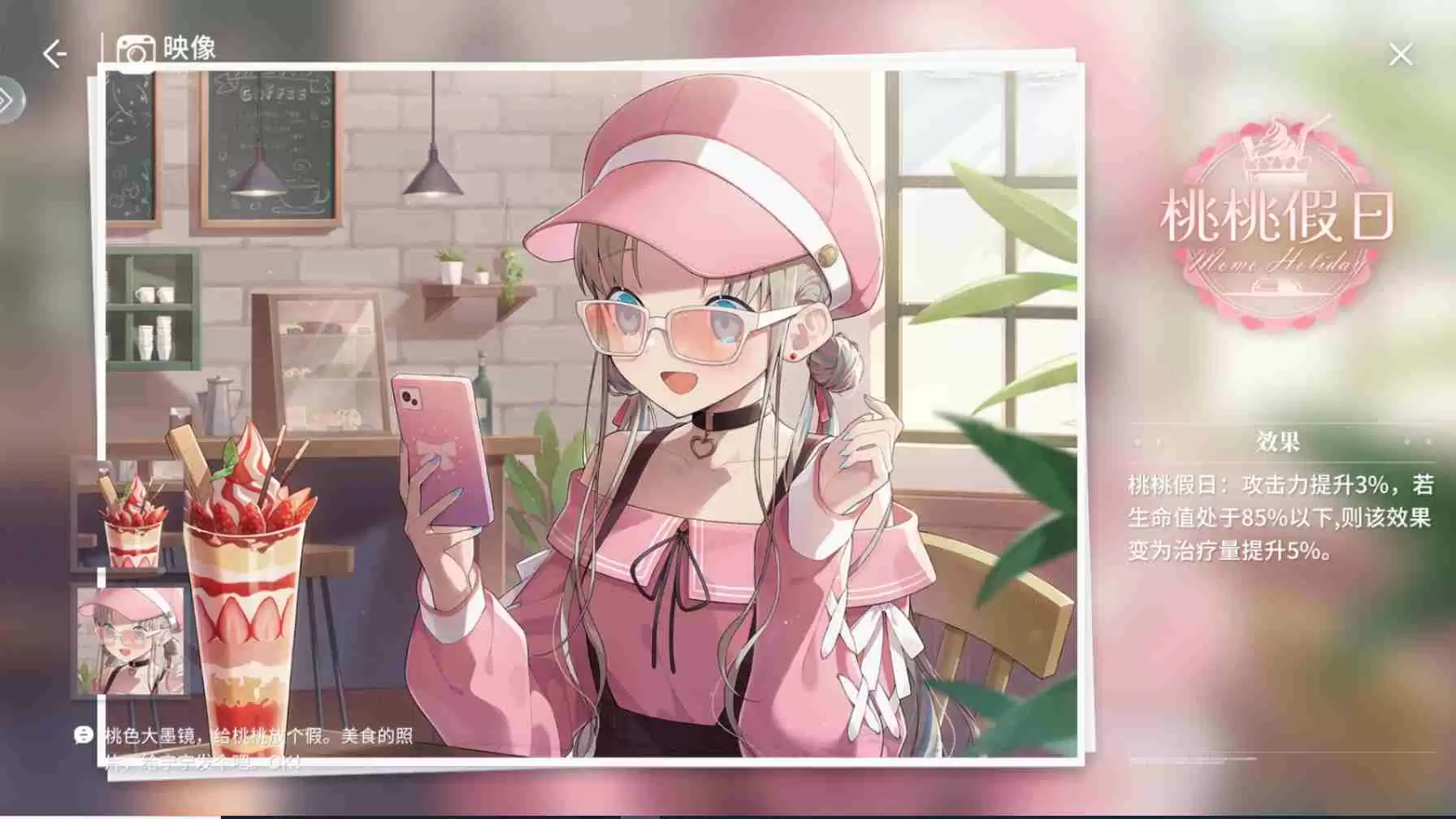 开放空间兔模块映像推荐