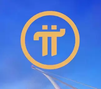 pi币价格还会下跌吗 pi币未来价格预测