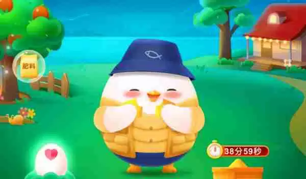 我国古时候的元旦也是公历的一月一日吗