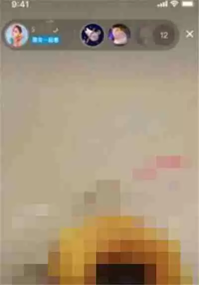 抖音一起看功能怎么使用