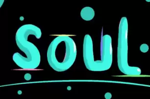 soul阅后即焚没了找不到了 soul为什么现在没有阅后即焚的这个功能了