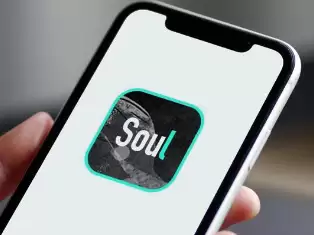 soul阅后即焚没了找不到了 soul为什么现在没有阅后即焚的这个功能了