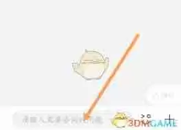 如何联系星图金融人工客服-星图金融人工客服联系方式