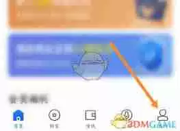 如何联系星图金融人工客服-星图金融人工客服联系方式