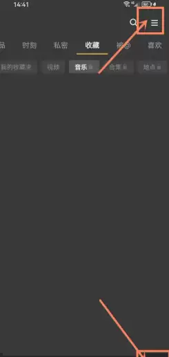 抖音商城签到领现金30是真的吗 抖音商城签到领现金30元难度大吗