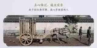 燕云十六声游街减刑怎样触发-燕云十六声如何触发游街减刑