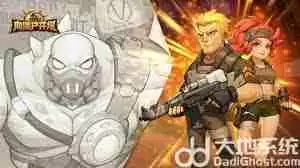 向僵尸开炮兑换码10000钻石领取位置-向僵尸开炮10000钻石兑换码领取地点