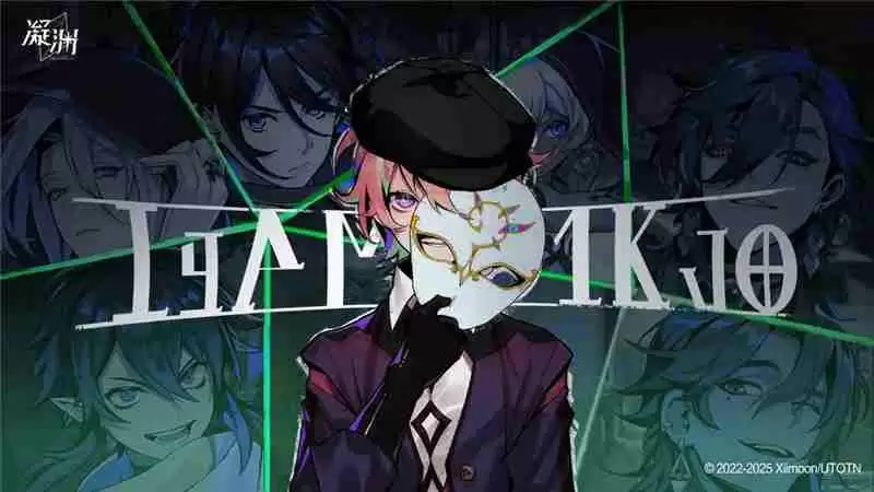 凝渊手游是一款什么类型的游戏-凝渊手游好玩吗