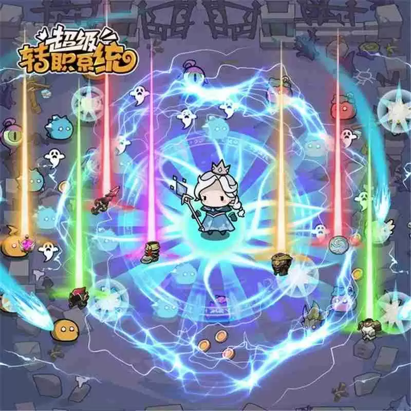 超级转职系统兑换码2025最新